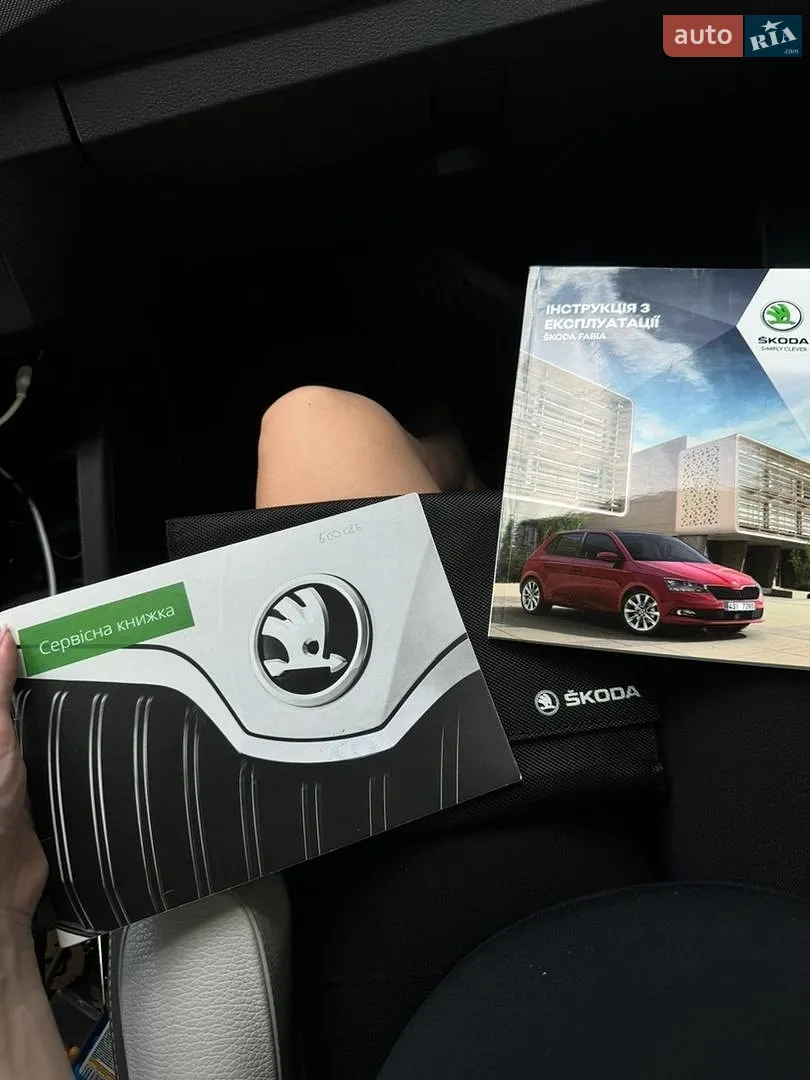 2019 Skoda Fabia - мініатюра 6