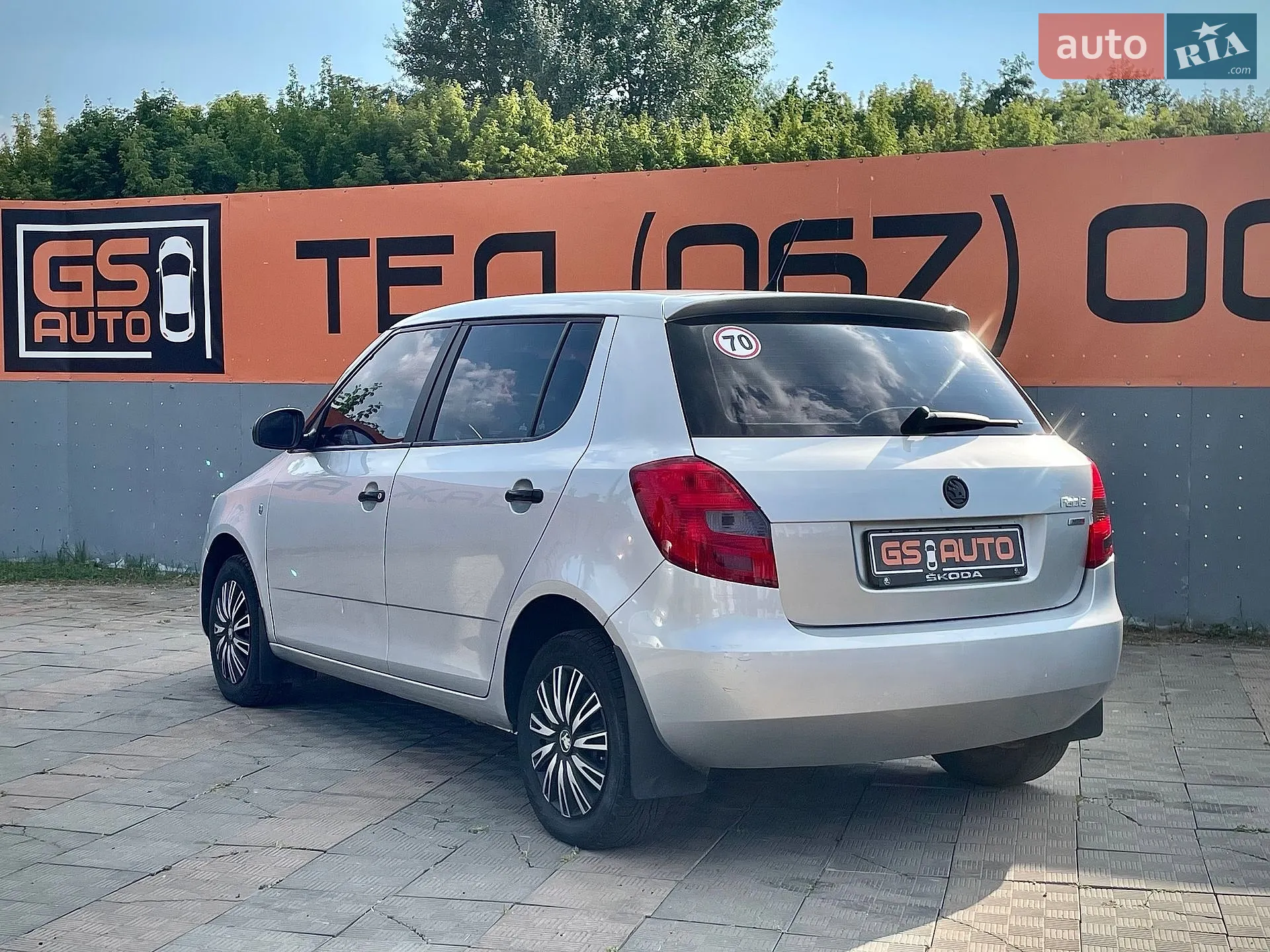 2012 Skoda Fabia - мініатюра 4