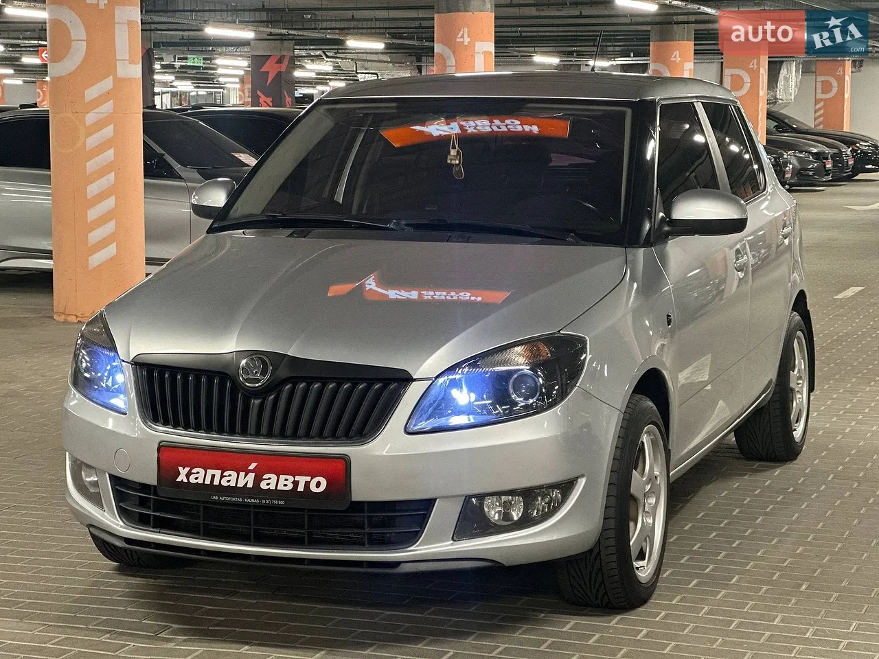 2013 Hyundai i30 - мініатюра 21