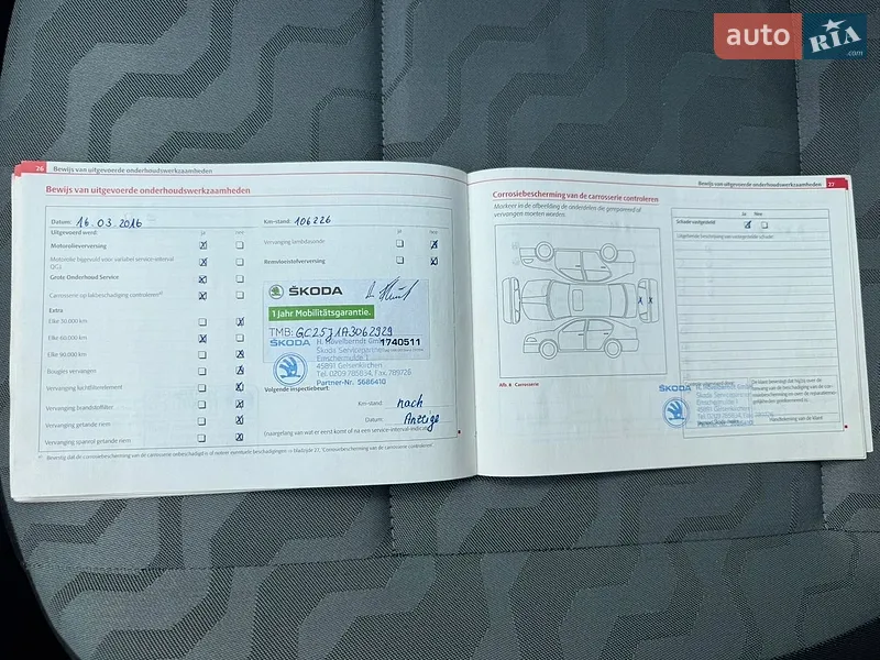 Универсал Skoda Fabia 2009 в Красилове документ