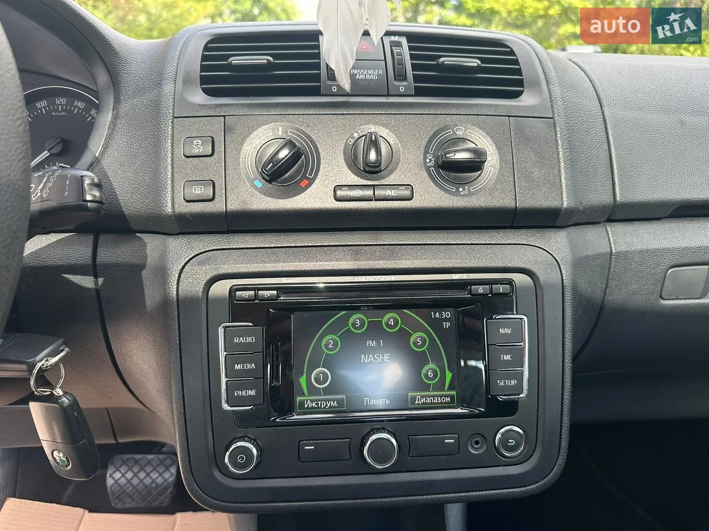 2012 Skoda Fabia - мініатюра 15