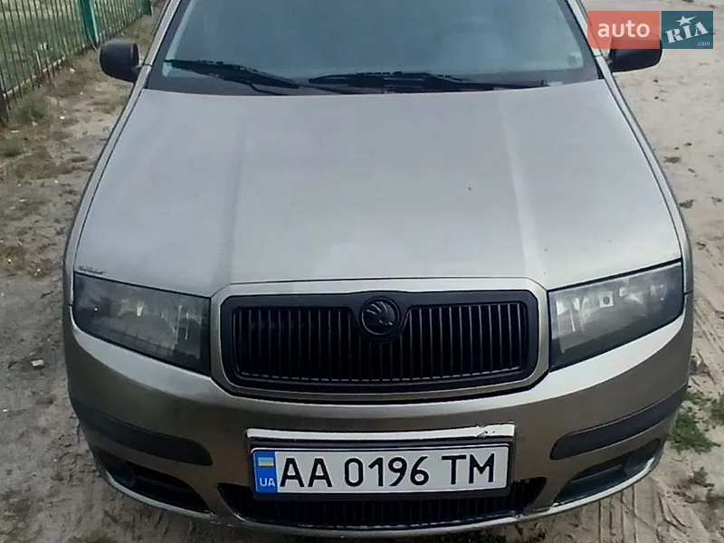 Skoda Fabia