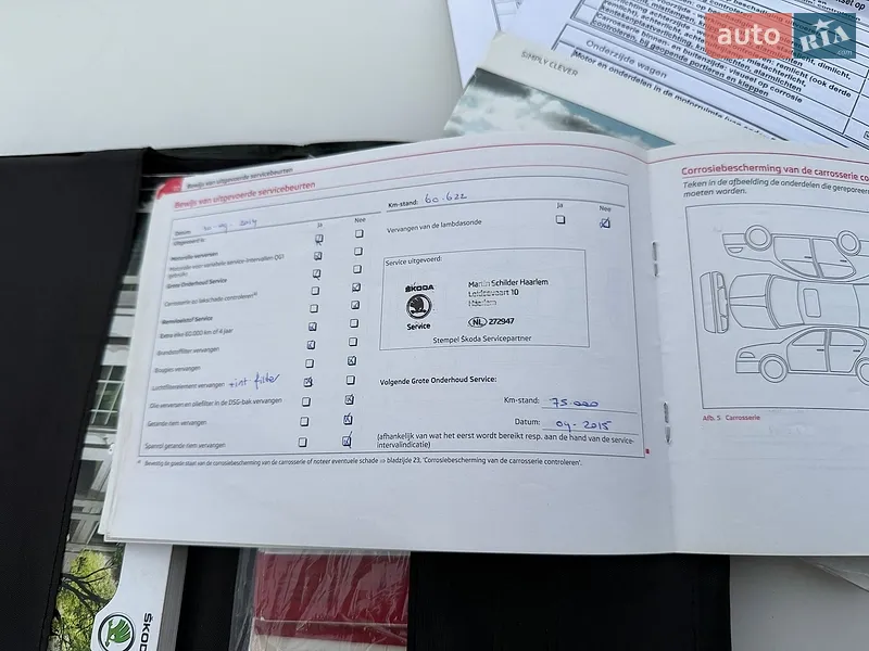 Универсал Skoda Fabia 2011 в Киеве документ