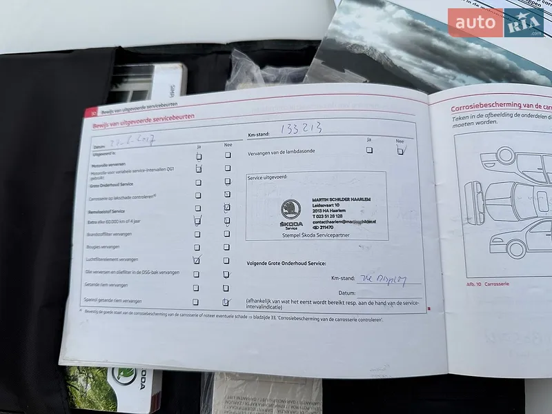 Универсал Skoda Fabia 2011 в Киеве документ