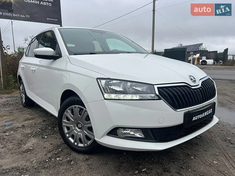 Skoda Fabia