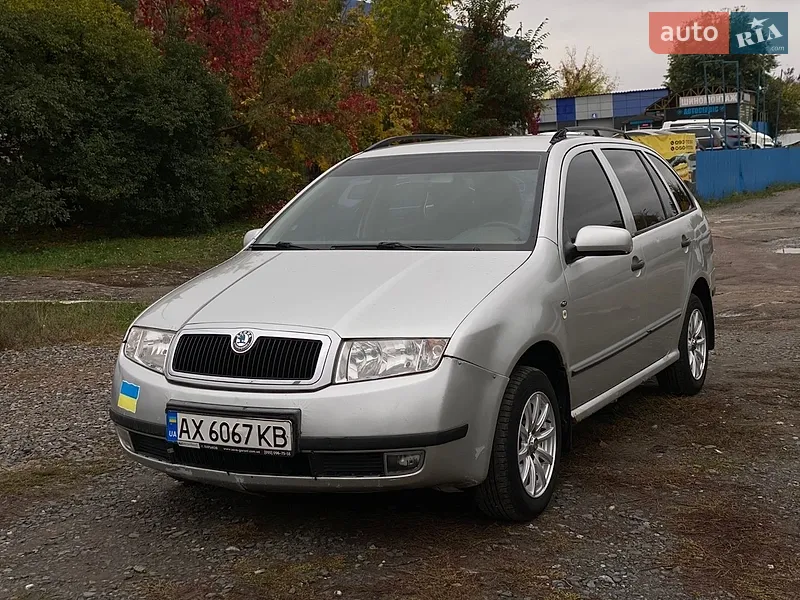 Skoda Fabia