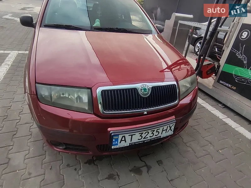 Skoda Fabia