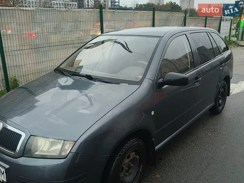 Skoda Fabia