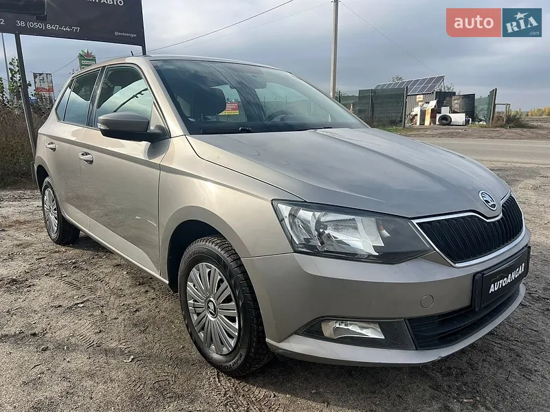 Skoda Fabia