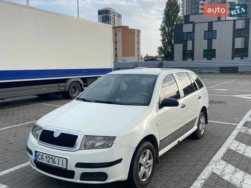 Skoda Fabia