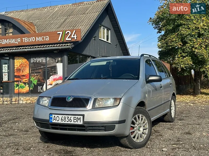 Skoda Fabia
