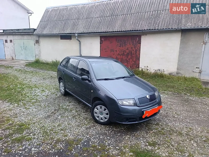 Skoda Fabia