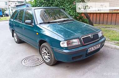 Универсал Skoda Felicia 1998 в Киеве