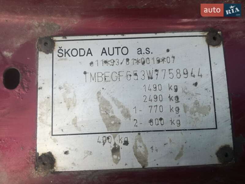 Універсал Skoda Felicia 1998 в Почаєві
