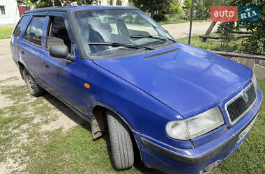 Универсал Skoda Felicia 1999 в Сумах