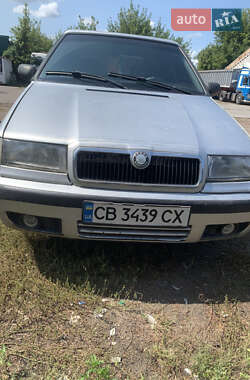 Универсал Skoda Felicia 2000 в Прилуках