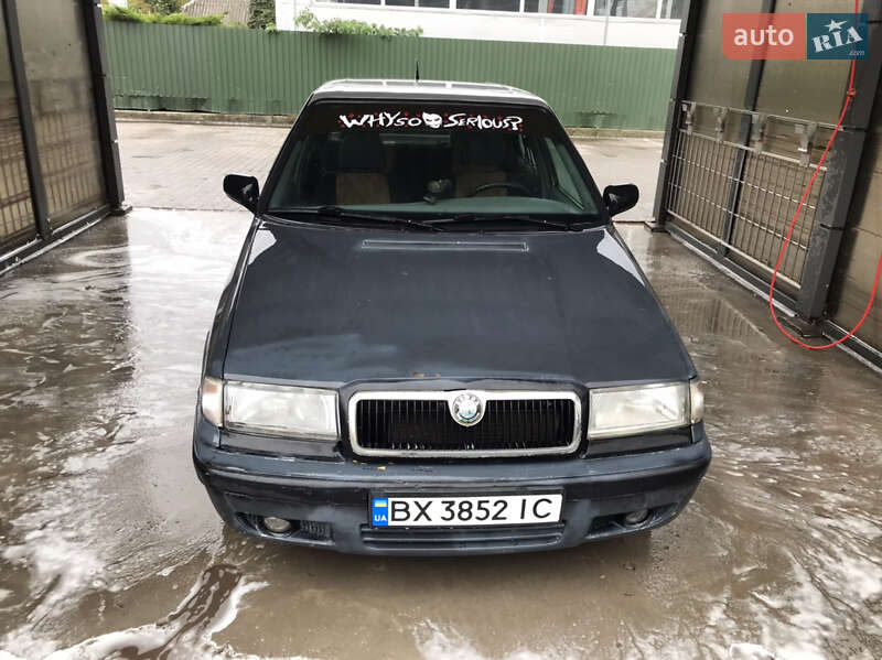 Хэтчбек Skoda Felicia 2001 в Хмельницком