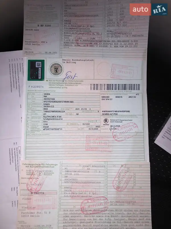 Позашляховик / Кросовер Skoda Kamiq 2020 в Івано-Франківську документ