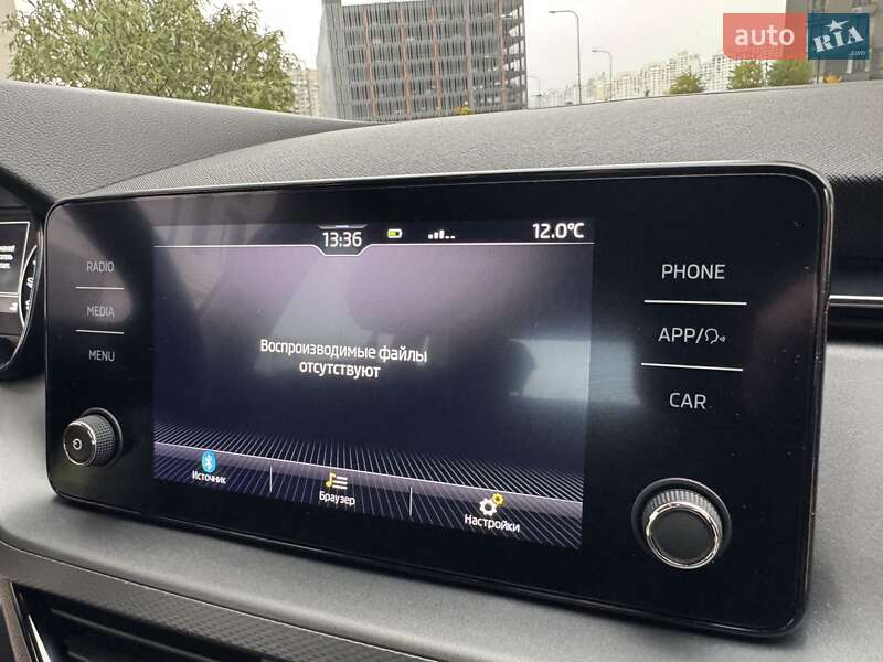 Внедорожник / Кроссовер Skoda Kamiq 2022 в Киеве фото 31 Внедорожник / Кроссовер Skoda Kamiq 2022 в Киеве