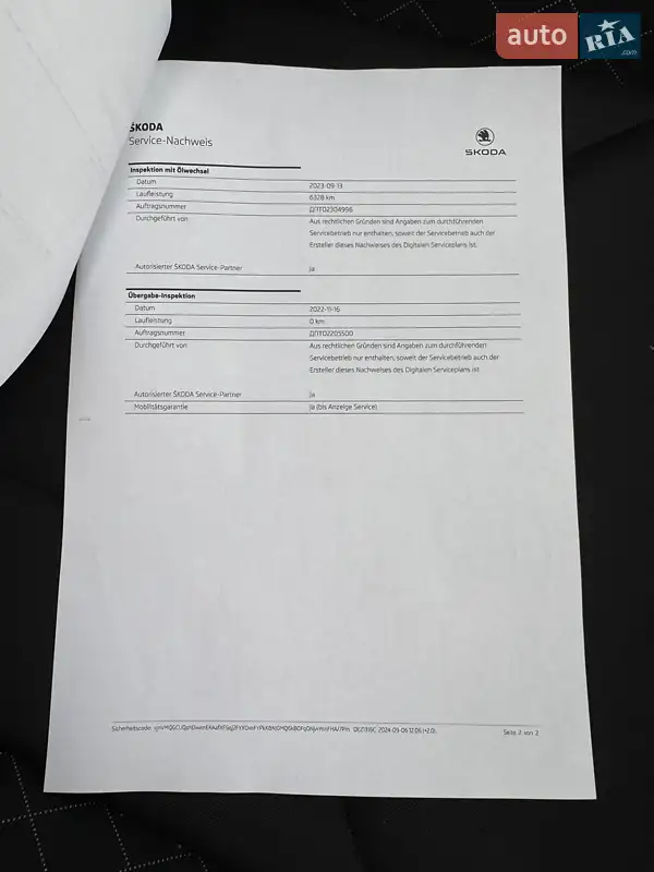 Внедорожник / Кроссовер Skoda Kamiq 2022 в Киеве документ 3 фото Внедорожник / Кроссовер Skoda Kamiq 2022 в Киеве документ