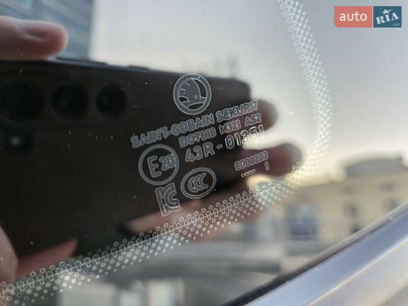 Внедорожник / Кроссовер Skoda Kamiq 2021 в Днепре