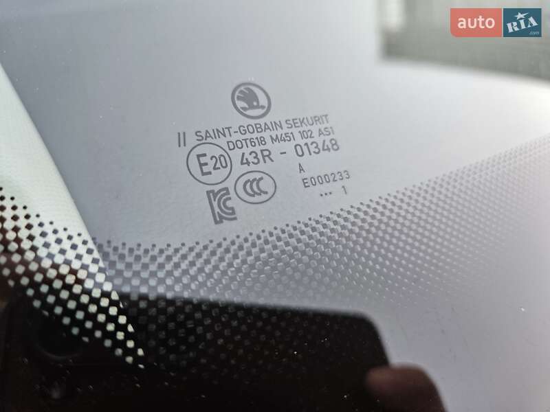 Внедорожник / Кроссовер Skoda Kamiq 2021 в Днепре