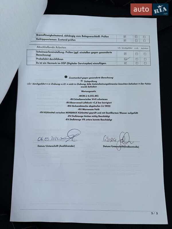 Внедорожник / Кроссовер Skoda Kamiq 2022 в Киеве