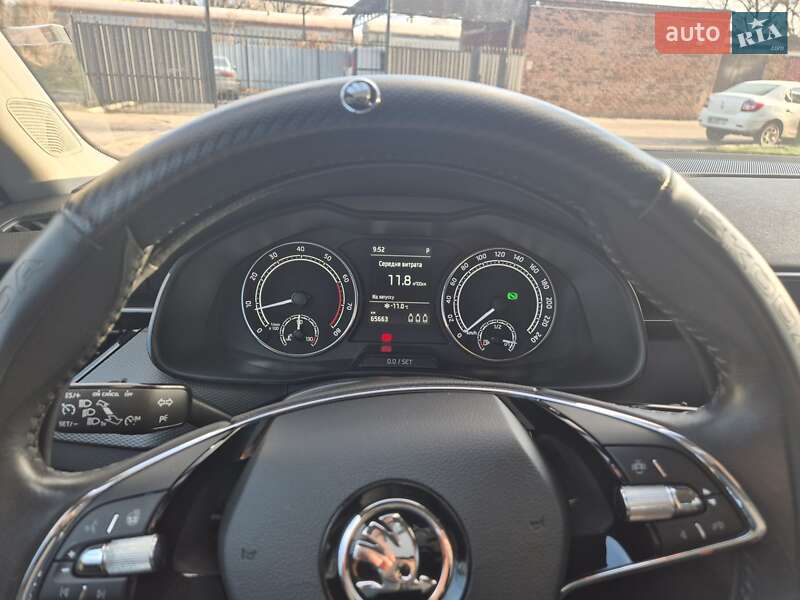 Внедорожник / Кроссовер Skoda Kamiq 2022 в Чернигове фото 13 Внедорожник / Кроссовер Skoda Kamiq 2022 в Чернигове