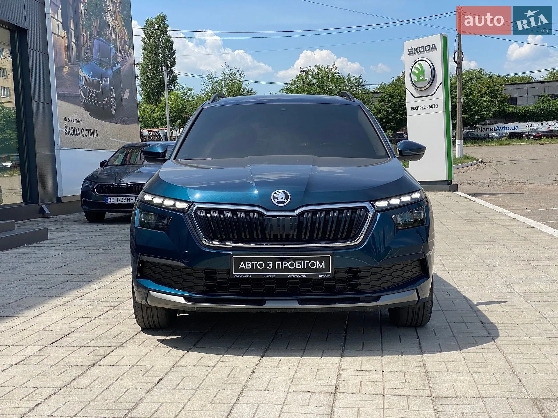 2020 Skoda Kamiq - мініатюра 3