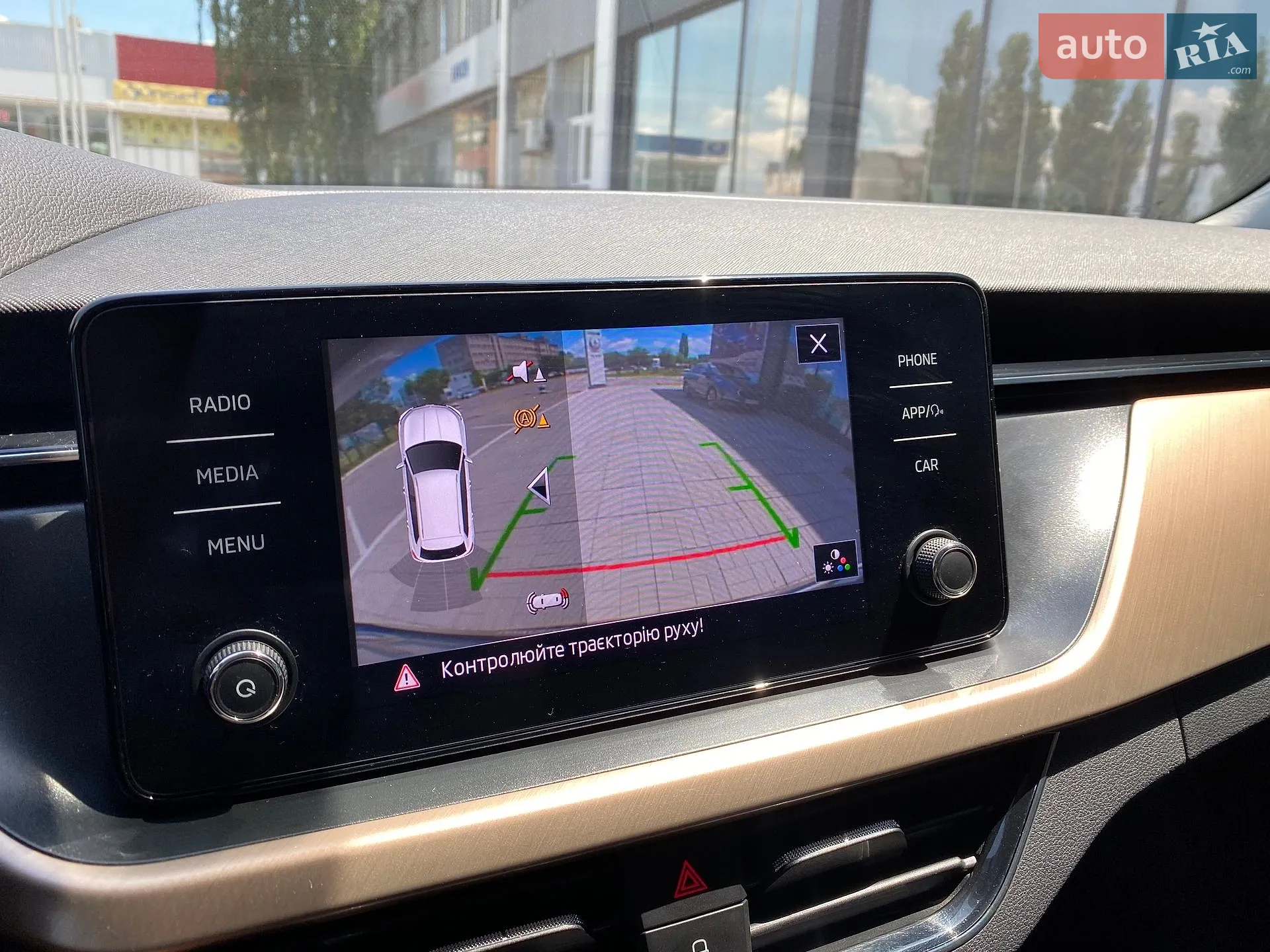 2020 Skoda Kamiq - мініатюра 16