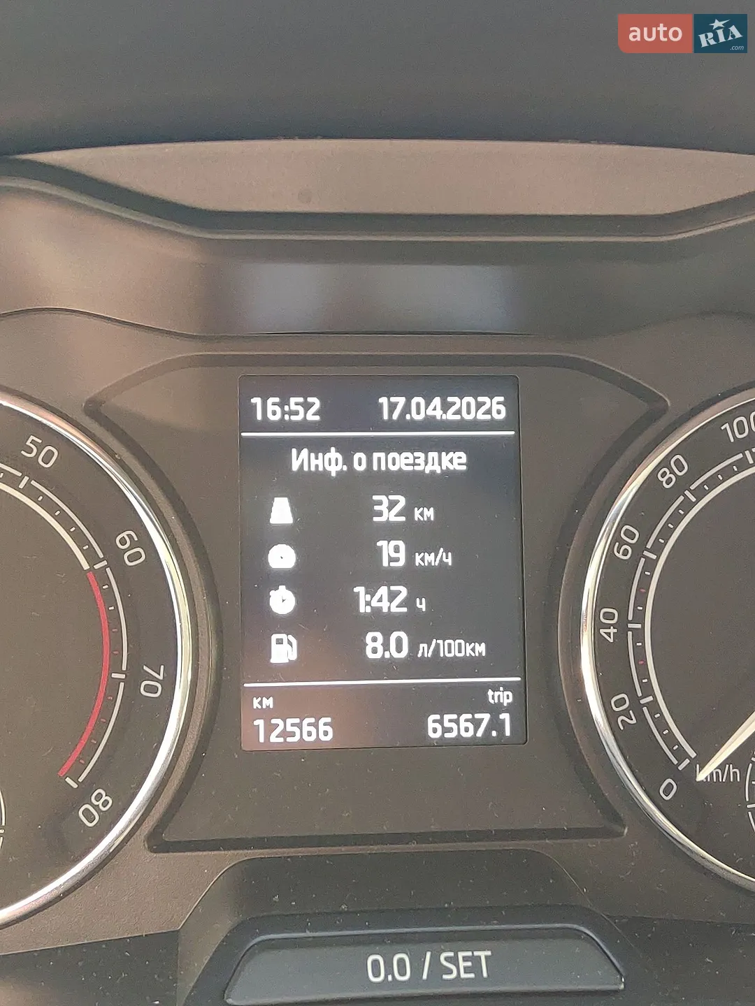 2021 Skoda Kamiq - мініатюра 3