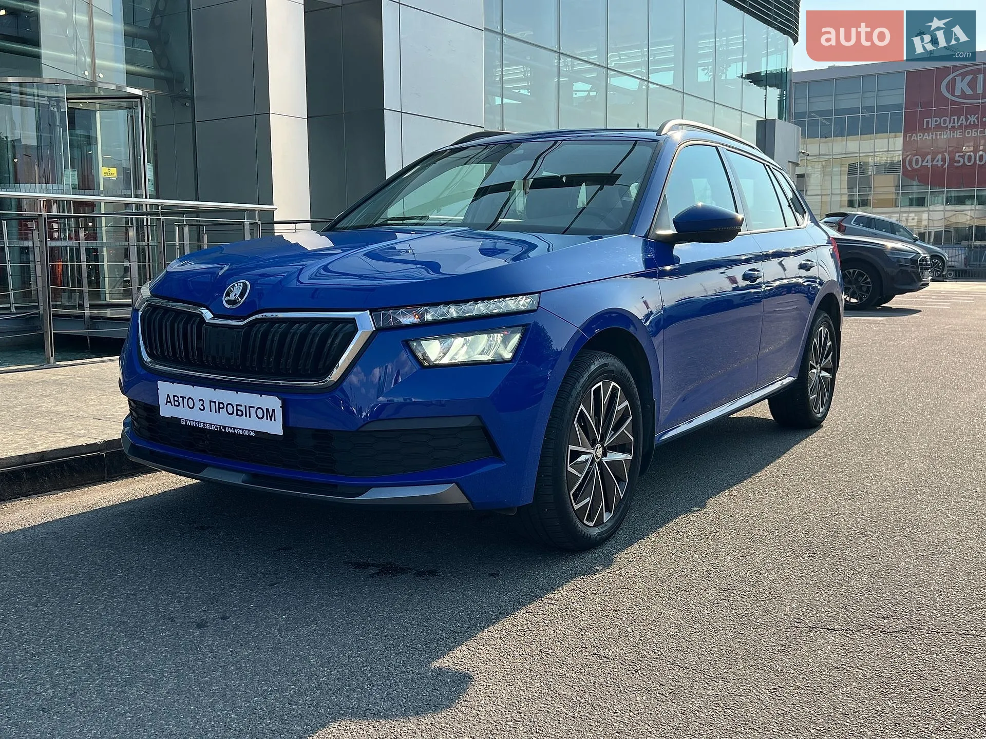 2020 Skoda Kamiq - мініатюра 3