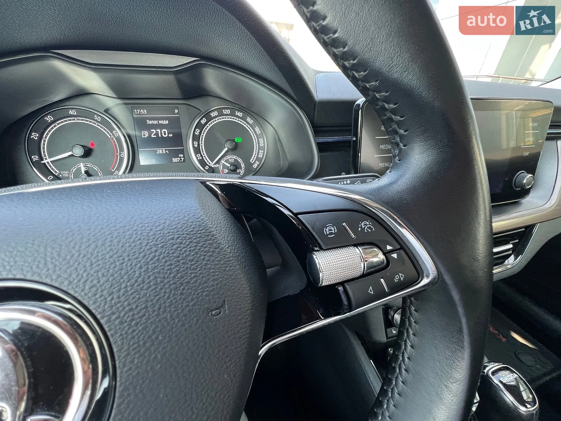 2020 Skoda Kamiq - мініатюра 24