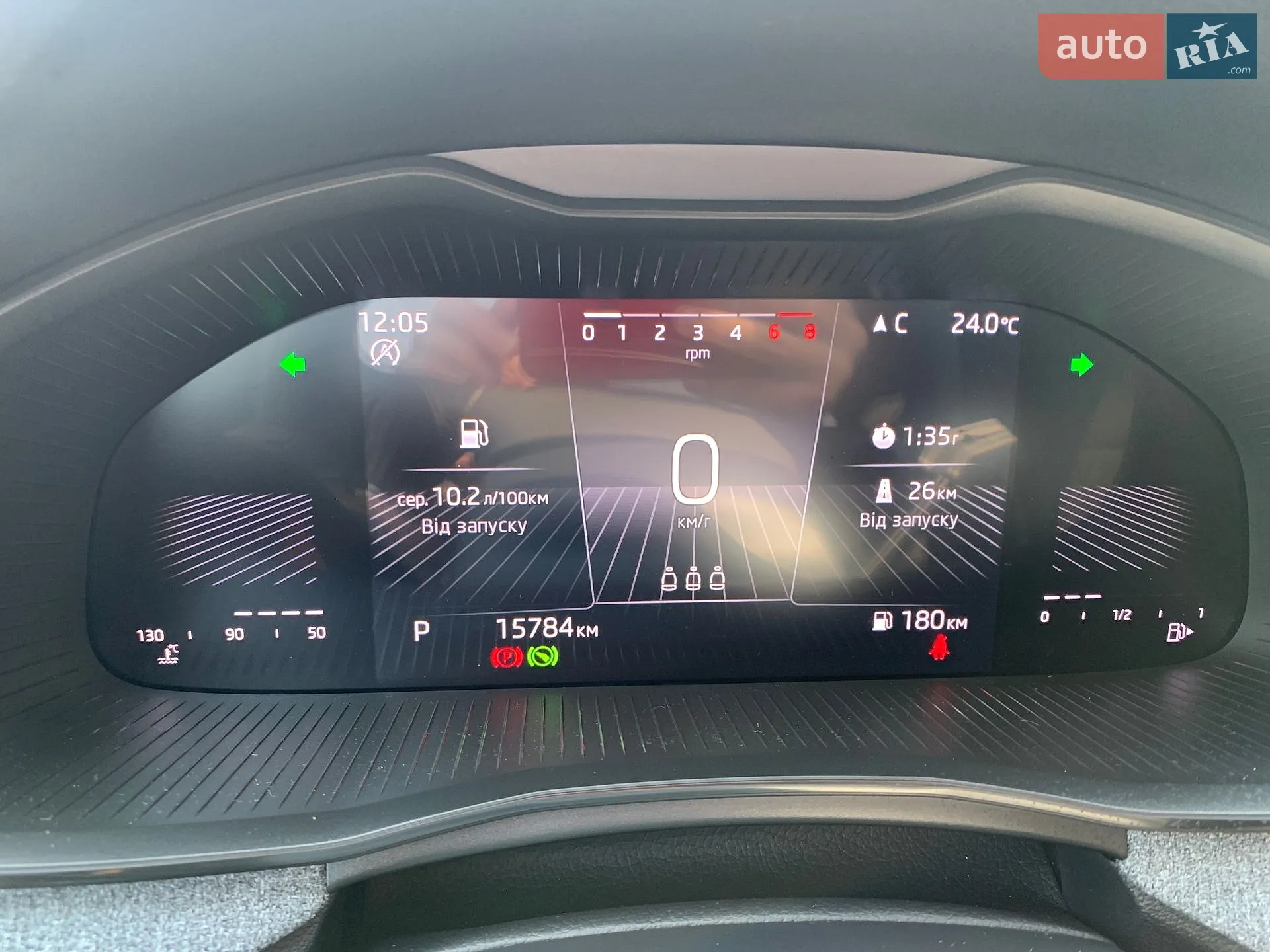 2025 Skoda Kamiq - мініатюра 30