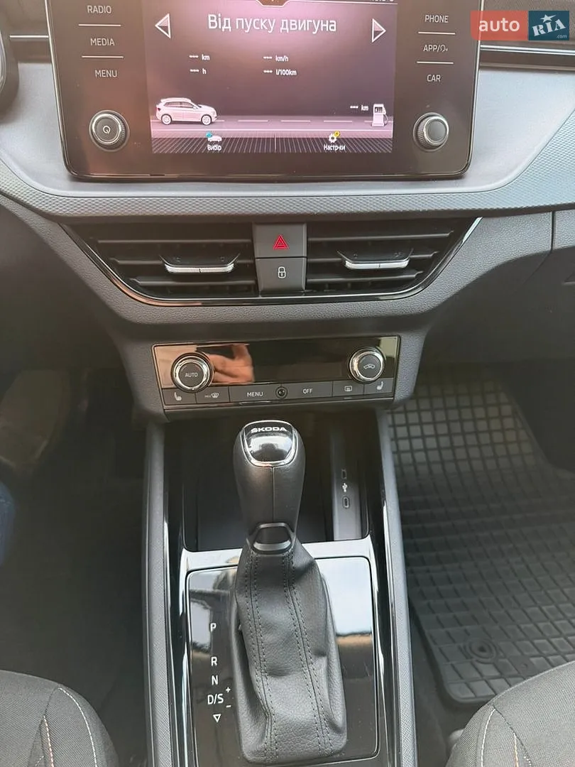 2020 Skoda Kamiq - мініатюра 11