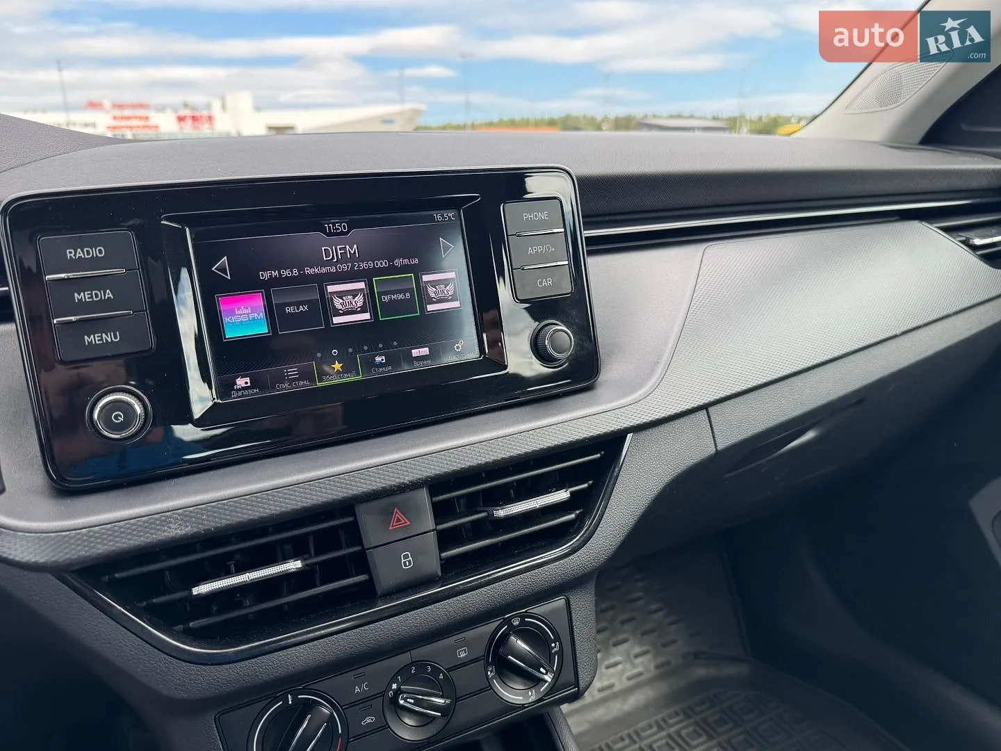 2021 Skoda Kamiq - мініатюра 23