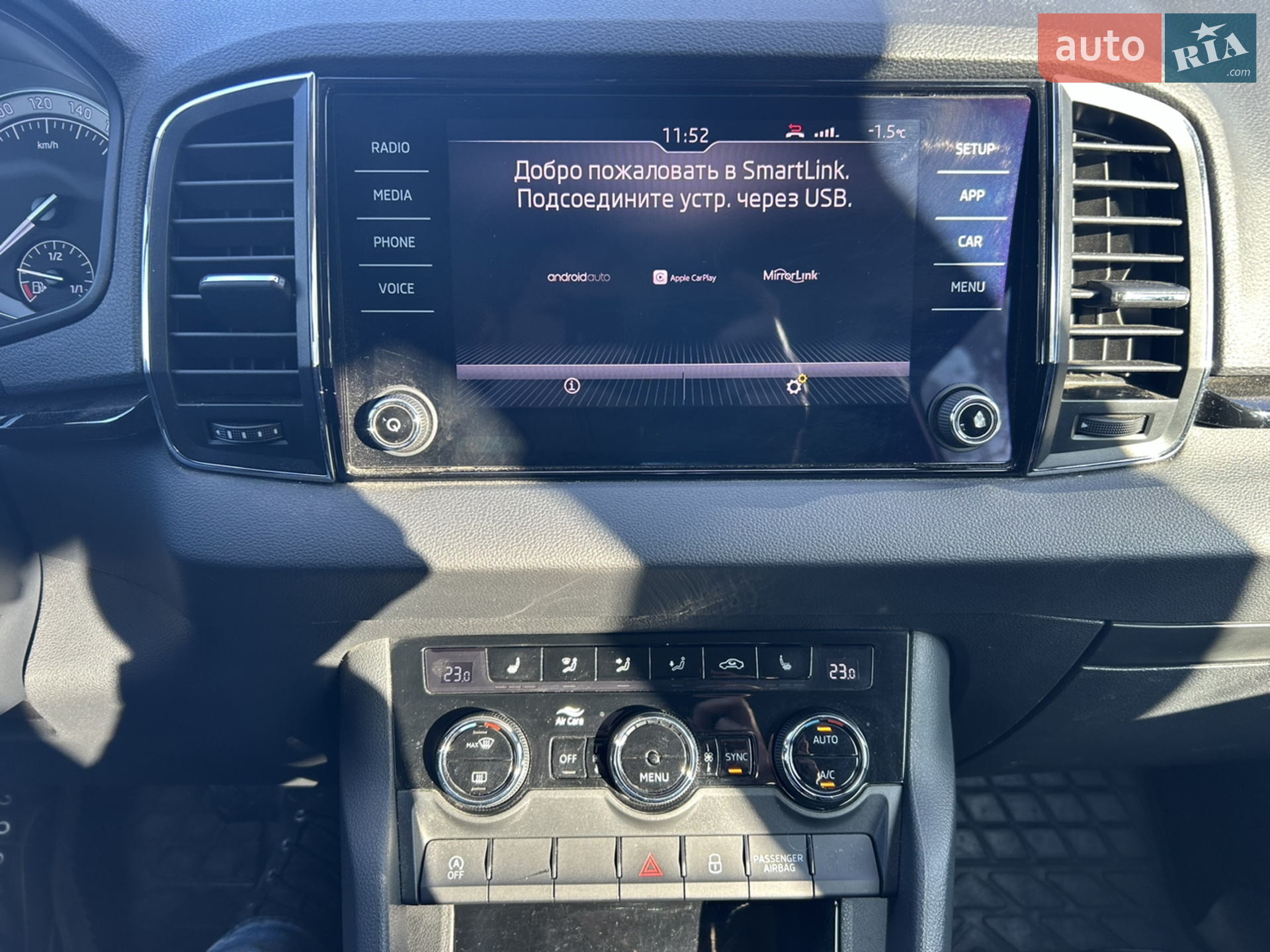2019 Skoda Karoq - мініатюра 12