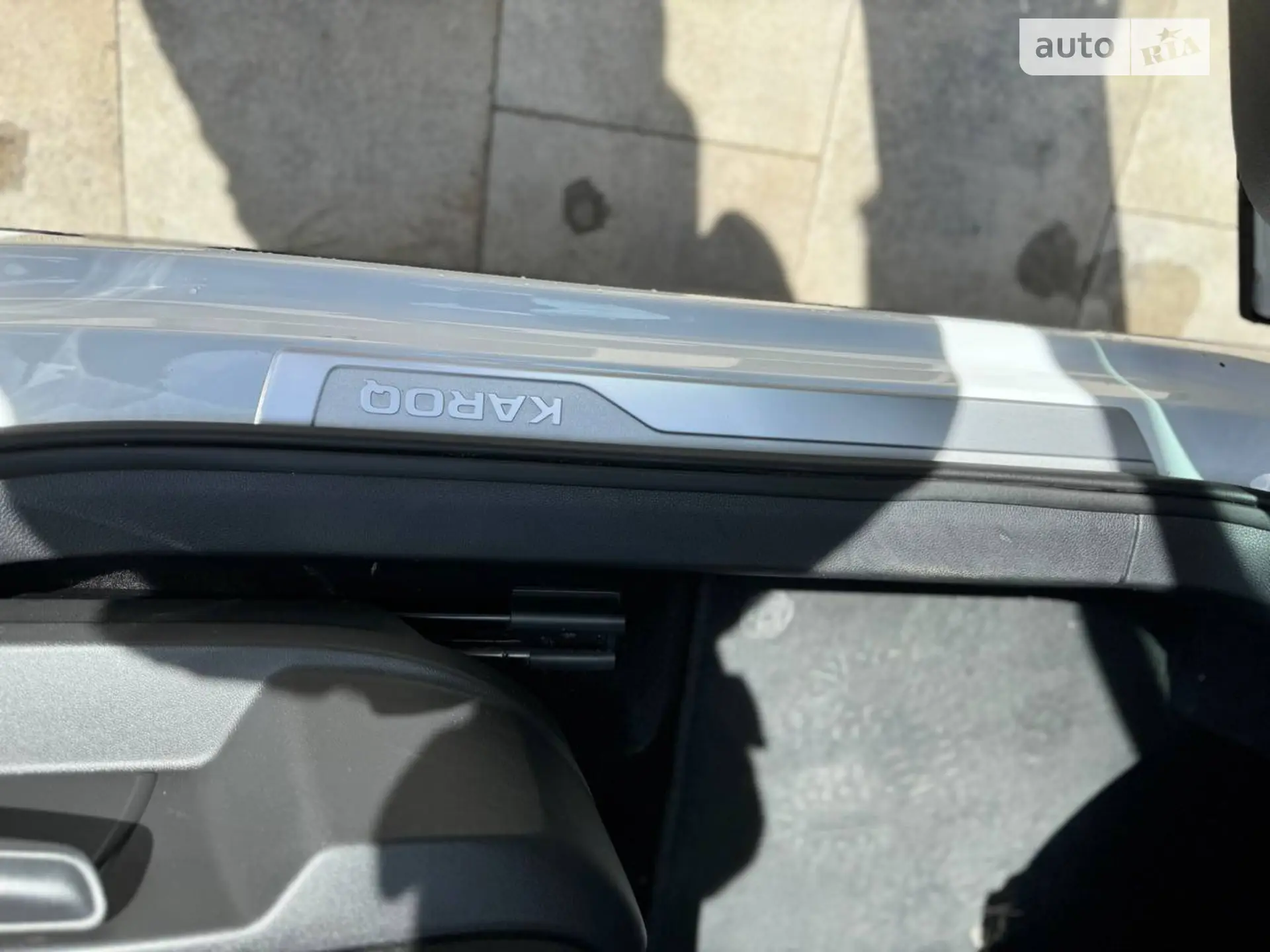 2021 Skoda Karoq - мініатюра 13