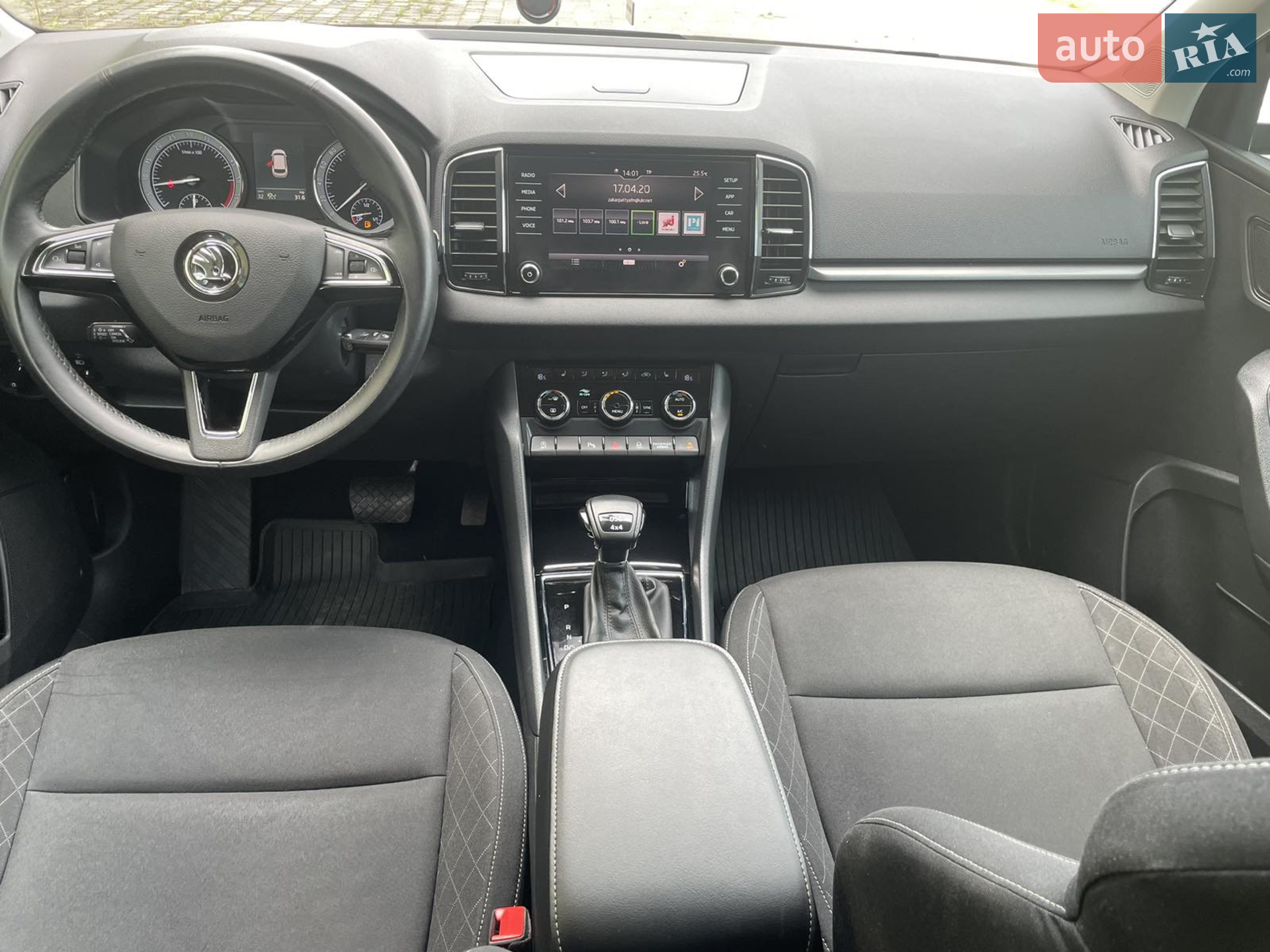 2020 Skoda Karoq - мініатюра 25
