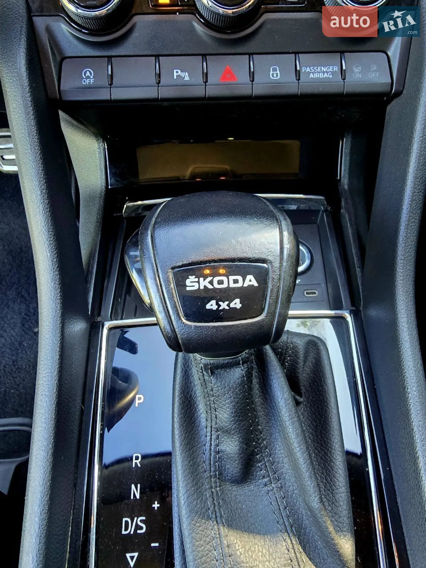 2022 Skoda Karoq - мініатюра 13