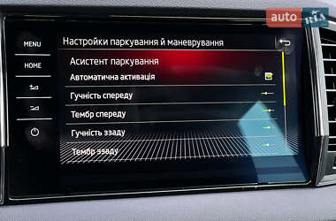 Внедорожник / Кроссовер Skoda Karoq 2020 в 