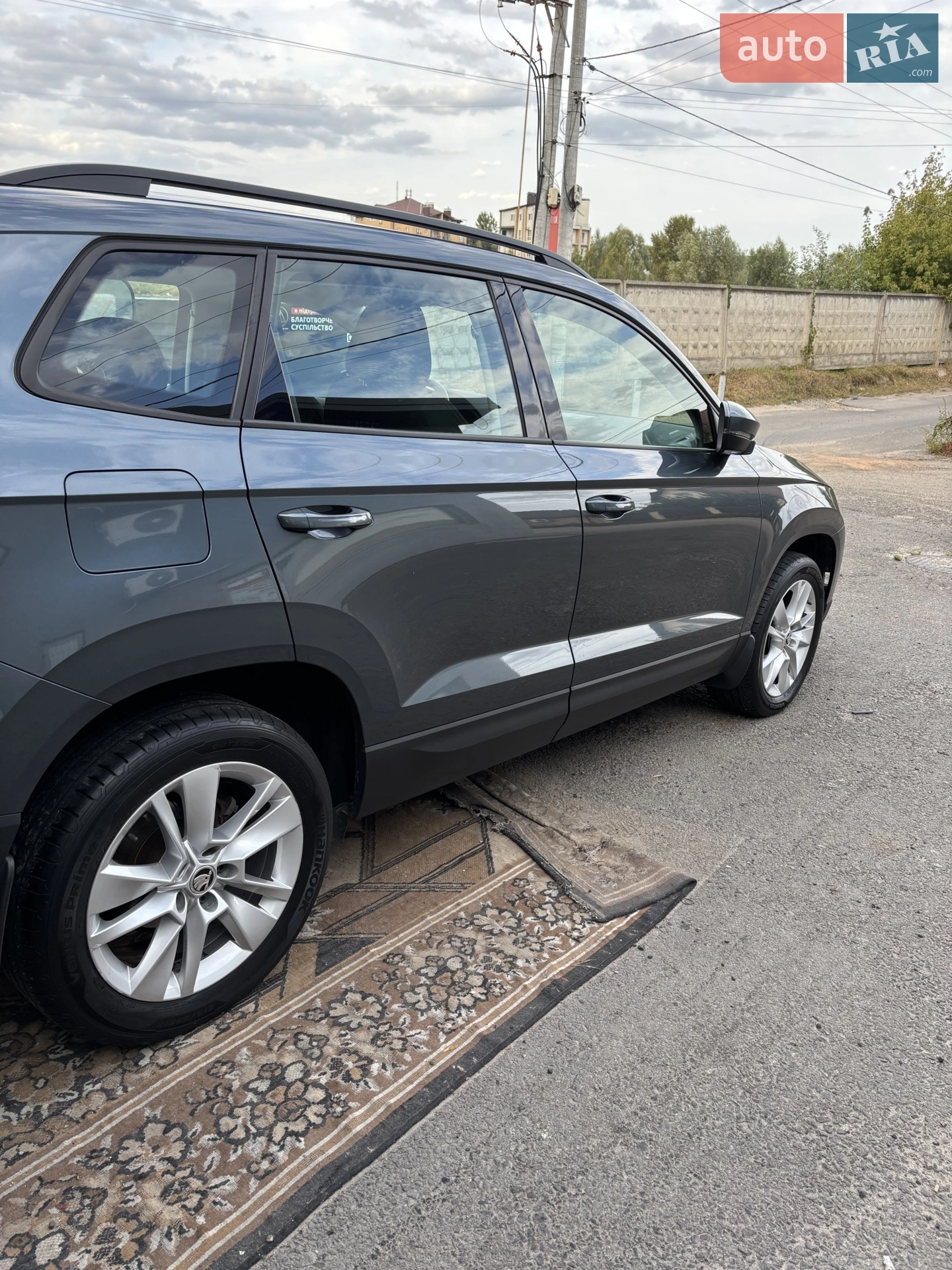 2020 Skoda Karoq - мініатюра 2