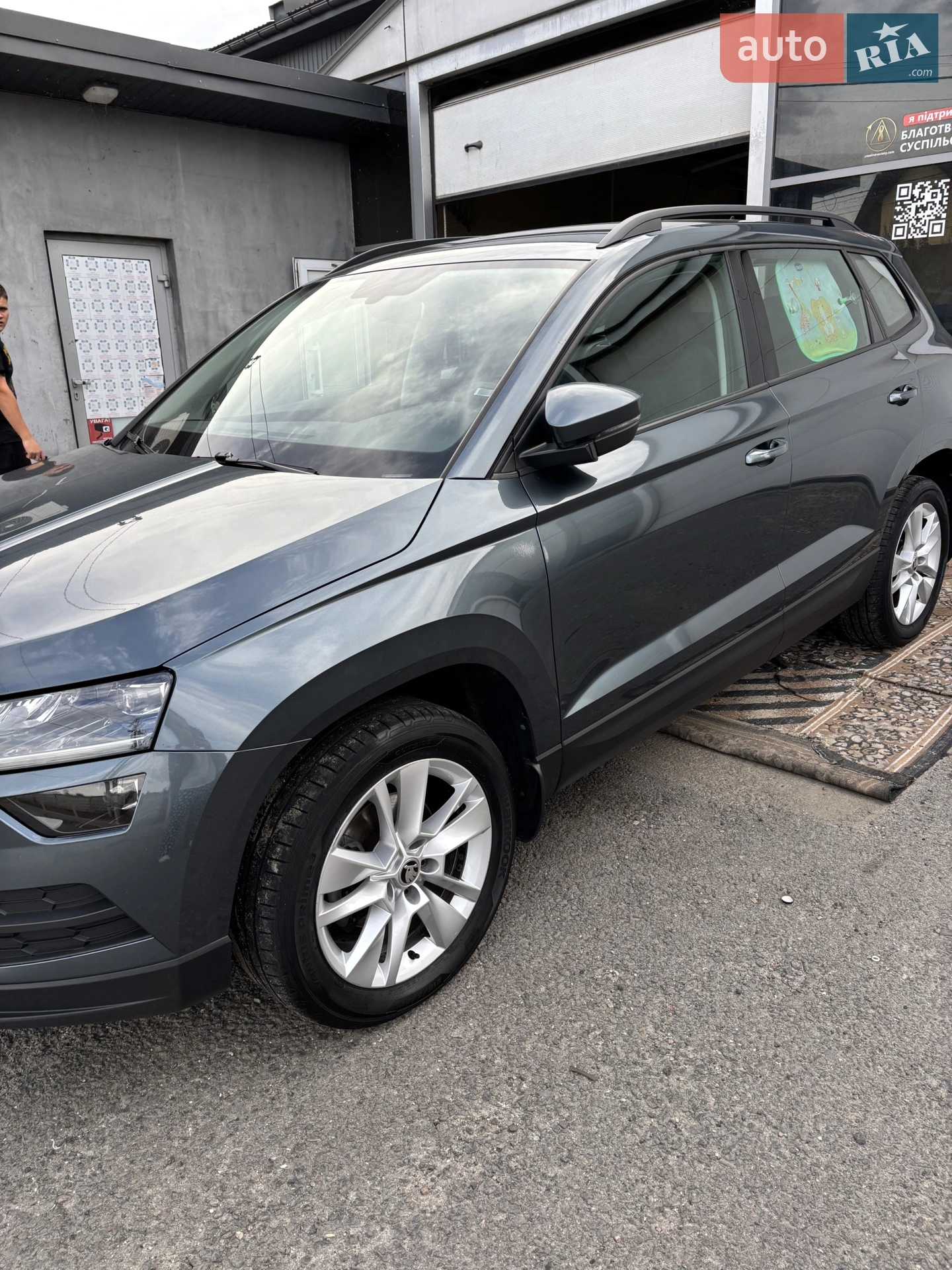 2020 Skoda Karoq - мініатюра 3