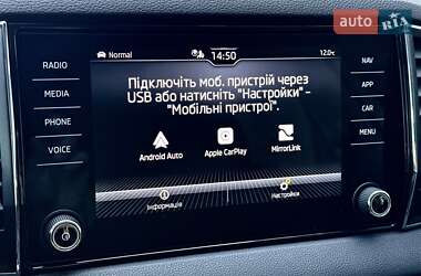 Внедорожник / Кроссовер Skoda Karoq 2023 в 