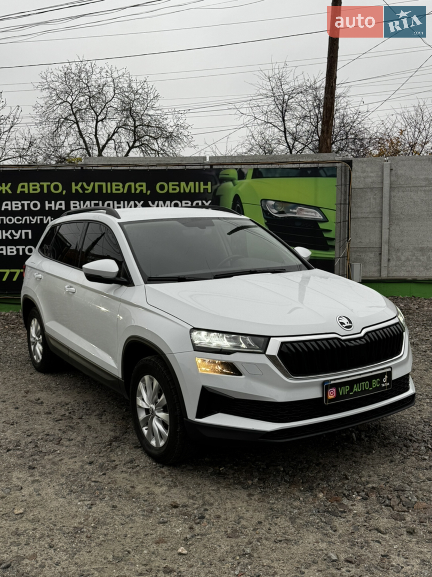 2022 Skoda Karoq - мініатюра 2