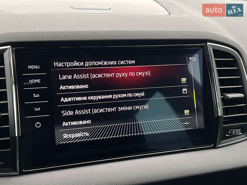 Внедорожник / Кроссовер Skoda Karoq 2021 в Луцке