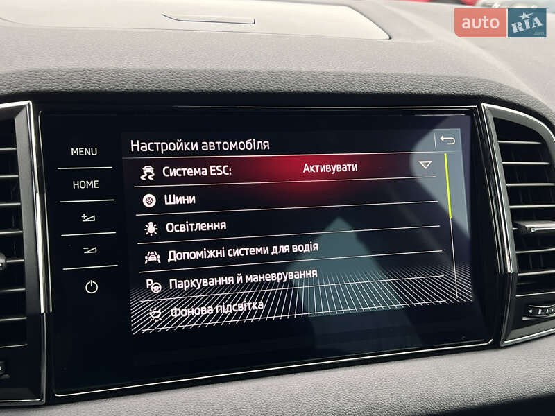 Внедорожник / Кроссовер Skoda Karoq 2021 в Луцке