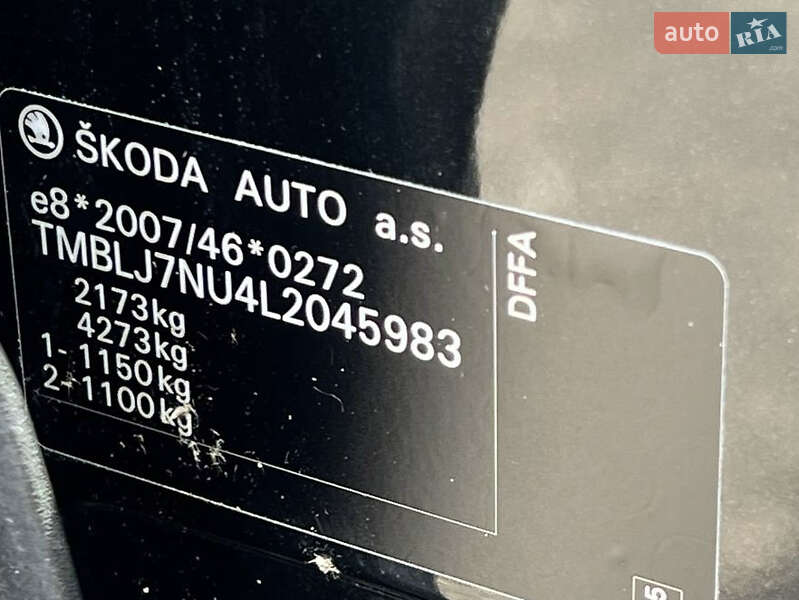 Внедорожник / Кроссовер Skoda Karoq 2021 в Луцке