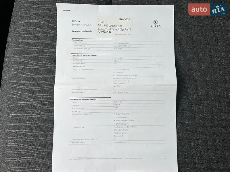 Внедорожник / Кроссовер Skoda Karoq 2021 в Луцке документ