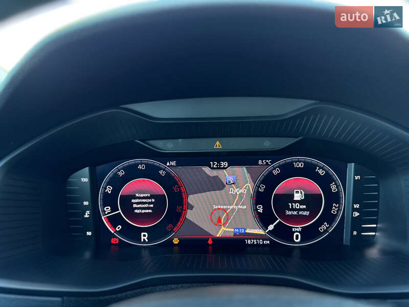 Внедорожник / Кроссовер Skoda Karoq 2020 в Дубно фото 69 Внедорожник / Кроссовер Skoda Karoq 2020 в Дубно